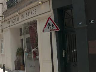 Vue de la rue à l’adresse de Le Méchoui du Prince
