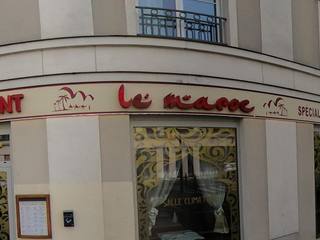 Vue de la rue à l’adresse de Le Maroc