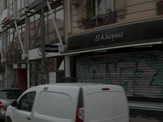 Vue de la rue à l’adresse de SUPER SMASH Montreuil