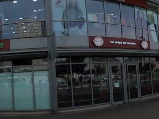 Vue de la rue à l’adresse de Five Pizza Original - Choisy Le Roi