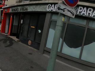 Vue de la rue à l’adresse de Uncle Bumpy - Arcueil