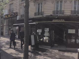 Vue de la rue à l’adresse de Ashiana Restaurant
