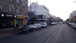Vue de la rue à l’adresse de Restaurant Mamagaya