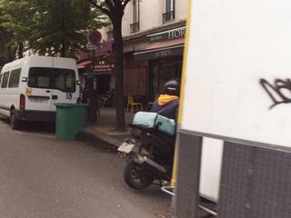 Vue de la rue à l’adresse de Horus