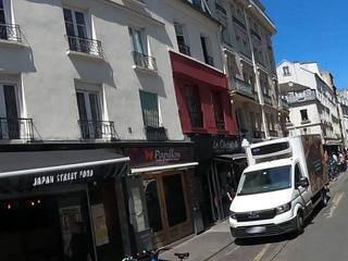 Vue de la rue à l’adresse de Le Cèdre