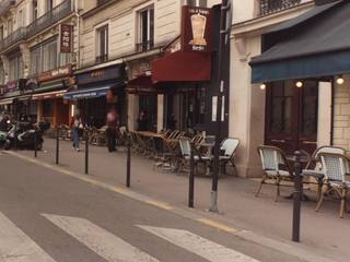 Vue de la rue à l’adresse de Les 4 Frères Bedri