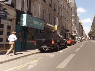 Vue de la rue à l’adresse de 0659159220