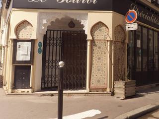 Vue de la rue à l’adresse de Le Gourbi