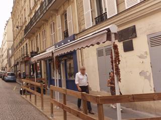 Vue de la rue à l’adresse de Adulis Éthiopien et Érythréen restaurant