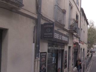 Vue de la rue à l’adresse de Le Royaume