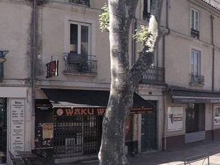 Vue de la rue à l’adresse de Sefed