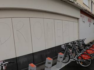 Vue de la rue à l’adresse de Boucherie de la Guérinière
