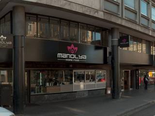 Vue de la rue à l’adresse de Manolya Kebab