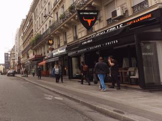 Vue de la rue à l’adresse de Master Poulet