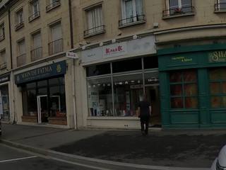 Vue de la rue à l’adresse de La Main de Fatma