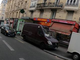 Vue de la rue à l’adresse de Al Hamd