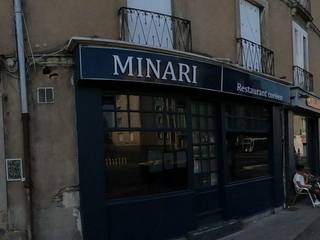 Vue de la rue à l’adresse de Grillade Cousin