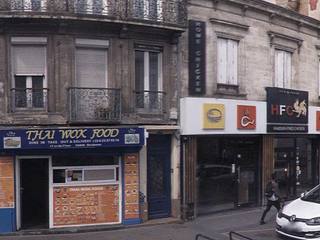 Vue de la rue à l’adresse de HFC