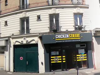 Vue de la rue à l’adresse de Chicken Street
