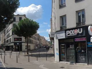 Vue de la rue à l’adresse de A la Renommée