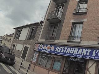 Vue de la rue à l’adresse de L'océan