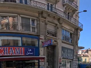 Vue de la rue à l’adresse de Chami