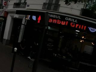 Vue de la rue à l’adresse de Istanbul grill