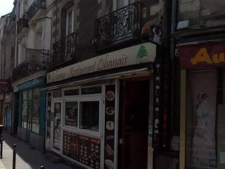 Vue de la rue à l’adresse de Lebnane