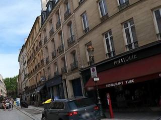 Vue de la rue à l’adresse de Le Royaume d'Anatolie