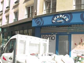 Vue de la rue à l’adresse de Mama Nissa