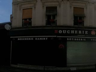 Vue de la rue à l’adresse de Boucherie Samiry
