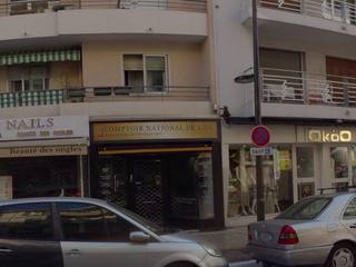 Vue de la rue à l’adresse de Marso
