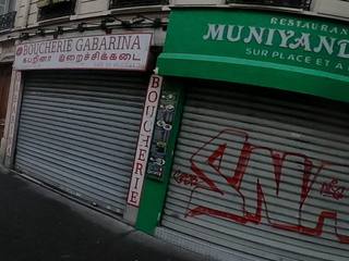 Vue de la rue à l’adresse de Gabarina