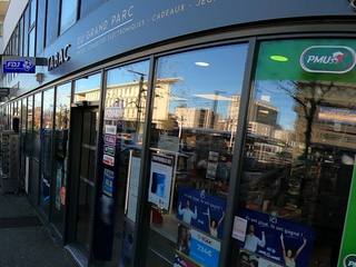 Vue de la rue à l’adresse de Boucherie Anadolu