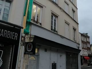 Vue de la rue à l’adresse de La Fontaine