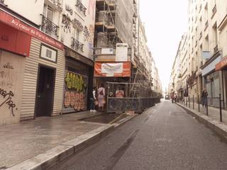 Vue de la rue à l’adresse de Pamuk