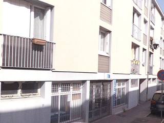 Vue de la rue à l’adresse de Utile