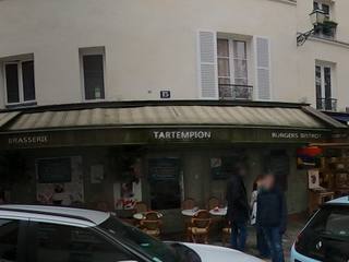 Vue de la rue à l’adresse de L'Art du Festin