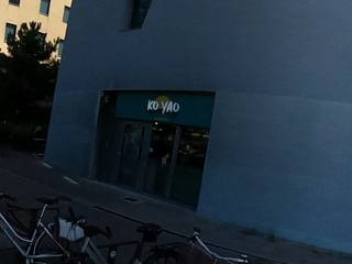 Vue de la rue à l’adresse de Koyao