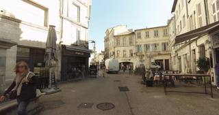 Vue de la rue à l’adresse de Master tandoori