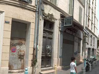 Vue de la rue à l’adresse de Noudjoum