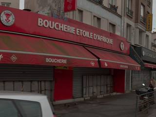 Vue de la rue à l’adresse de L'Étoile d'Afrique