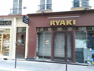 Vue de la rue à l’adresse de Caffé Vito