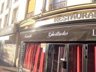 Vue de la rue à l’adresse de Darna