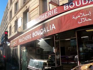 Vue de la rue à l’adresse de Boudalia