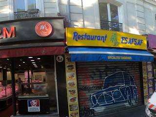 Vue de la rue à l’adresse de 2M