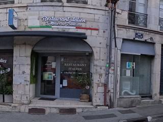 Vue de la rue à l’adresse de Latelier de francisco