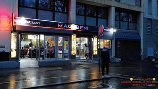 Vue de la rue à l’adresse de Mac Beni