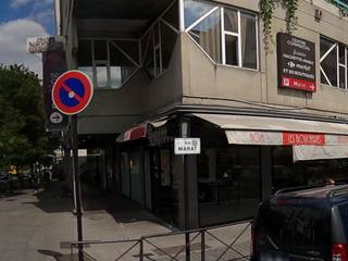 Vue de la rue à l’adresse de Boucheries Aom
