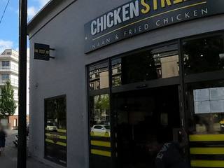 Vue de la rue à l’adresse de Chicken Street